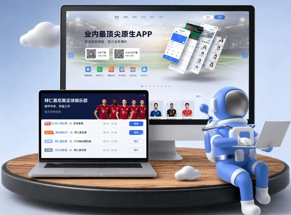 元游棋牌大厅 App下载